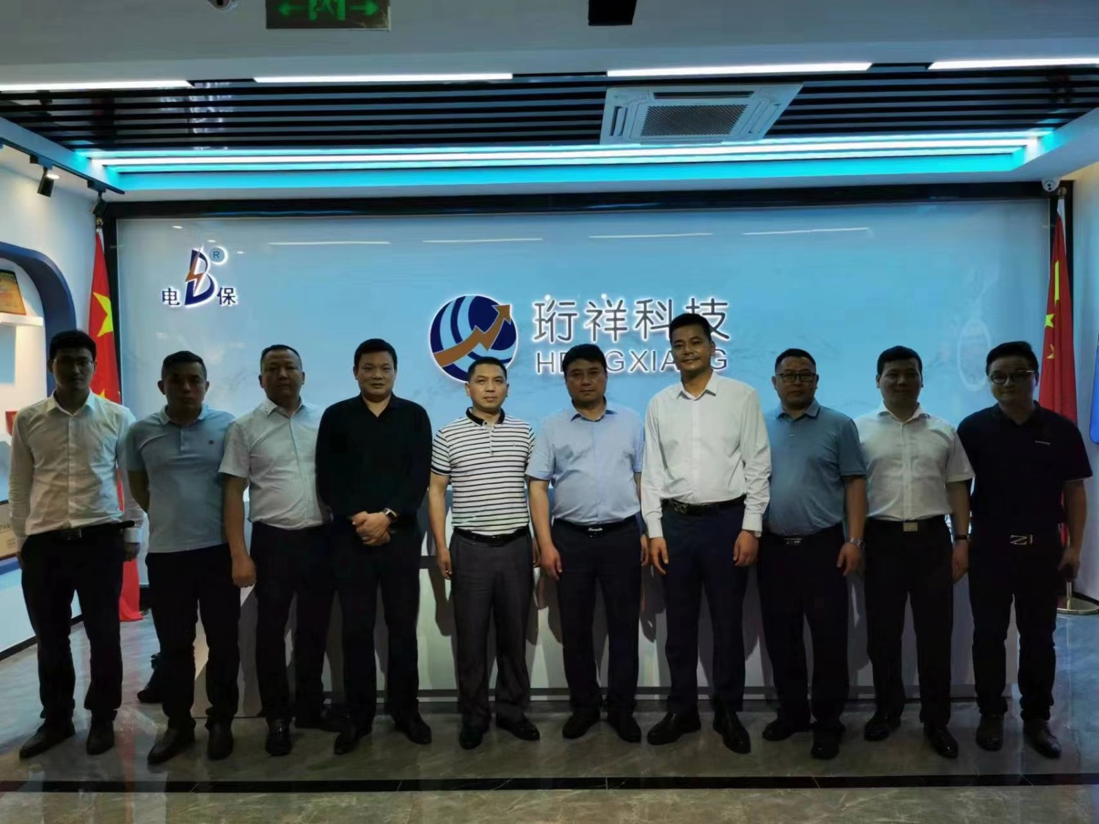 微信图片_20220520154323.jpg 大冶市委常委领导莅临珩祥科技参观指导