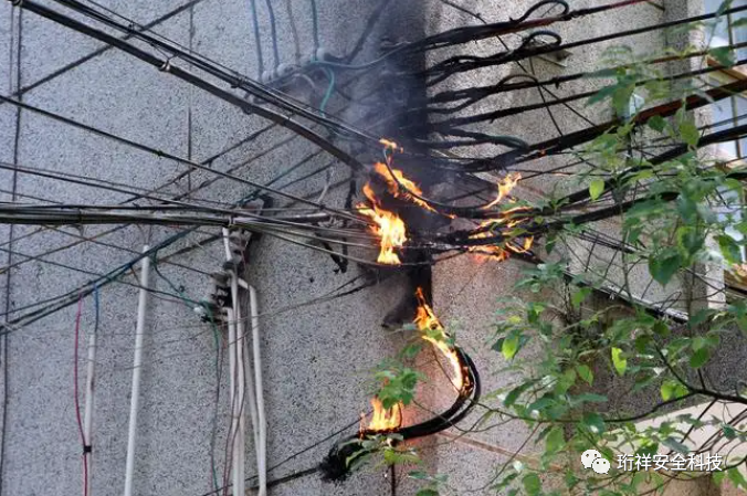 珩祥电保智慧安全用电 珩祥电保智慧安全用电