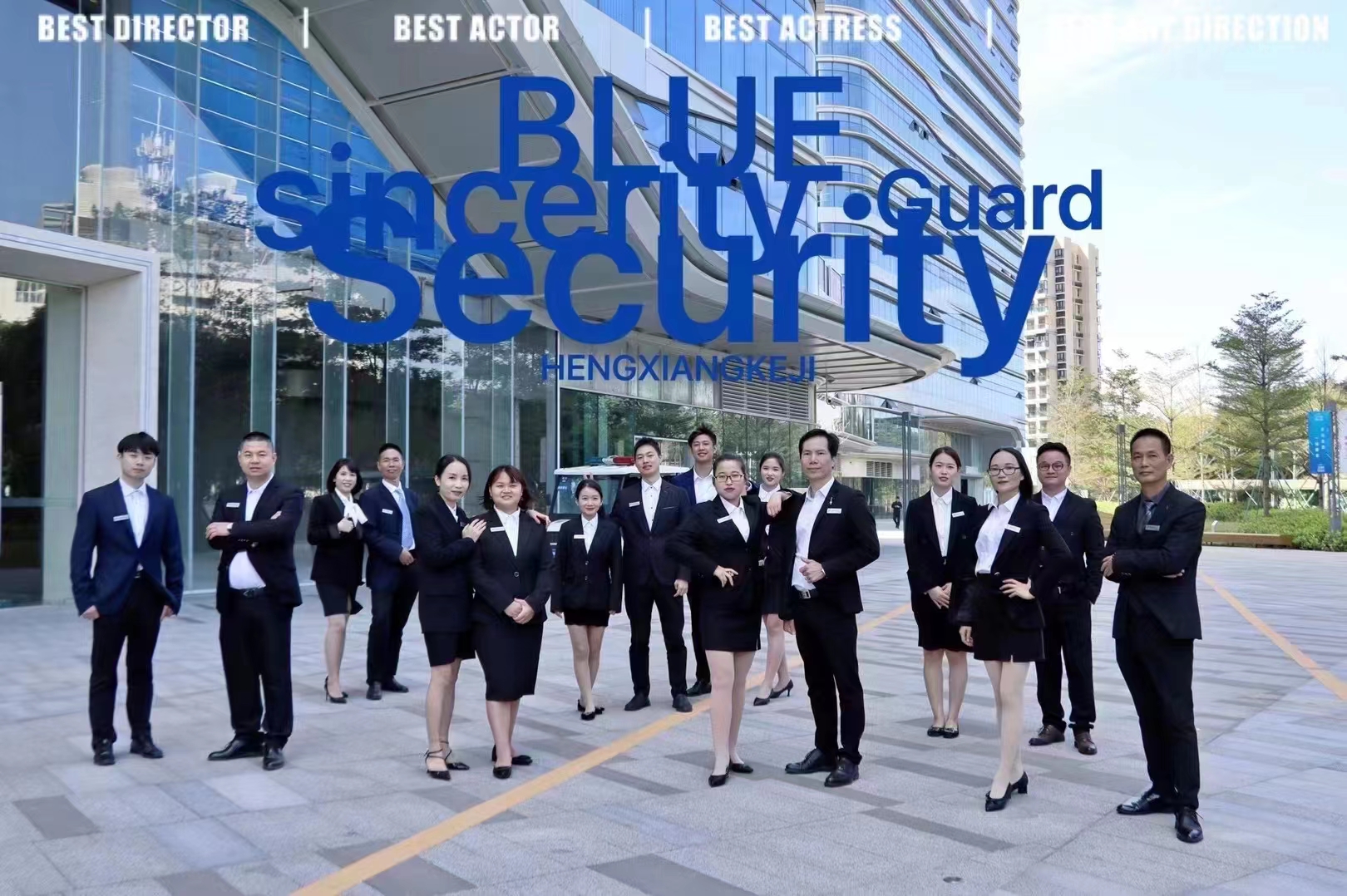 新利·(体育)在线官方网站,获得高新技术企业认定 新利·(体育)在线官方网站,获得高新技术企业认定