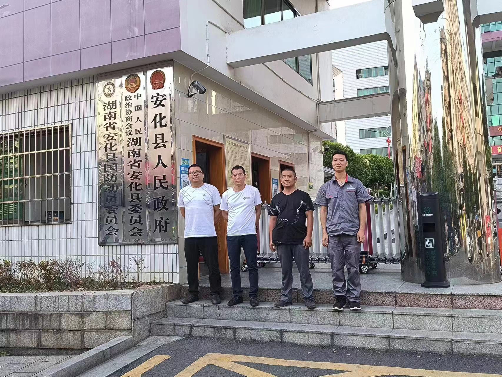 微信图片_202303171307541.jpg 微信图片_202303171307541.jpg