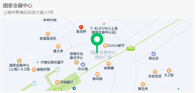 珩祥科技展会 图片1.png