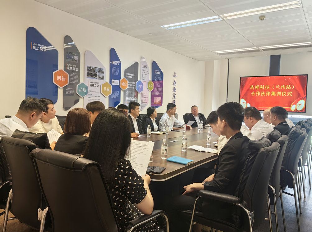 兰州4.png 兰州4.png