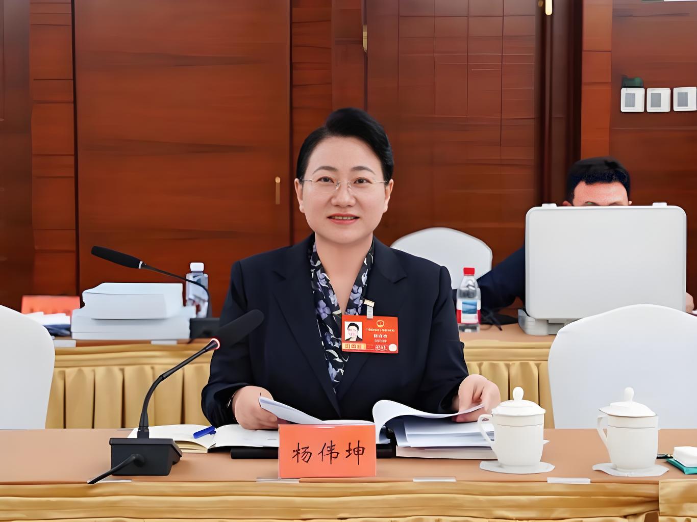 杨伟坤.jpeg