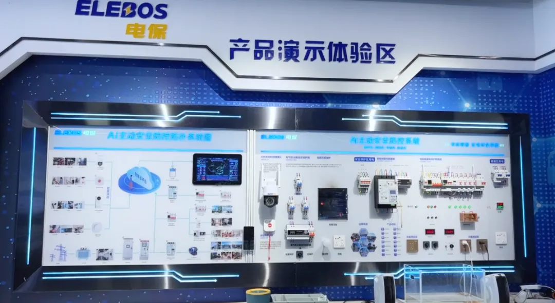 微信图片_20260418145927.png